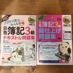 Item thumbnail for item 506c1f3e-af14-4031-a0b9-4fcb3bbd6618