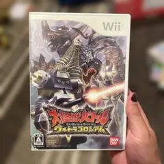 大怪獣バトル ウルトラコロシアム