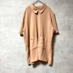 Item thumbnail for item 6a36295b-c76f-42ca-8869-fbf74746b9ca