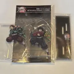 劇場版 鬼滅の刃 無限城編 激闘アクリルスタンドセット　竈門炭治郎＆冨岡義勇