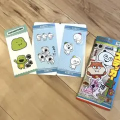 スタジオUG にしむらゆうじ きゃらくたぶるステッカーズ こびと ぽけぽけかえる