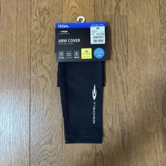 TIGORA アームカバー 新品未使用