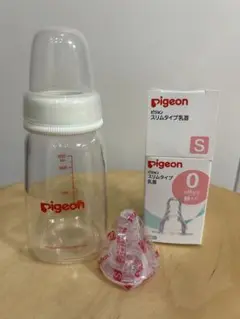 Pigeon ガラス製哺乳瓶 スリムタイム乳首S