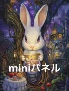 うさぎ10パネル