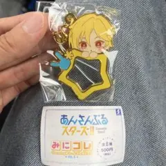 アンサンブルスターズ 仁兎なずな