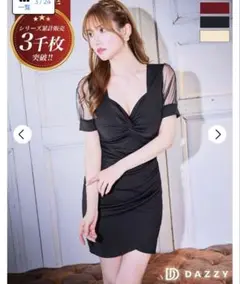 Item thumbnail for item f33ae1f1-c938-407a-a3de-58940b55da0c