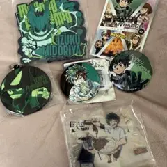 僕のヒーローアカデミア　ヒロアカ　緑谷　デク　グッズ　まとめ売り
