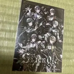 Item thumbnail for item 19e44734-8299-46a2-83b4-a28a76540e94