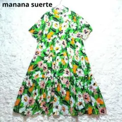Item thumbnail for item 15649f1e-7736-4898-b202-8e5c36641056