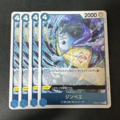 Item thumbnail for item f7721ab0-6908-46e3-b5c5-42e93493a25e