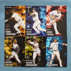 カルビープロ野球チップス　スターカード6枚 ③