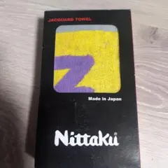 Item thumbnail for item ed3c4988-053f-4eb1-8642-2aefec138683