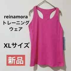 Item thumbnail for item 1f1973a2-e4f9-4f44-b573-6b3eface7d00