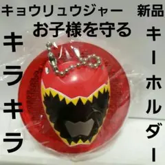 Item thumbnail for item c469782c-c2b2-4a53-a647-fc71b8056f14