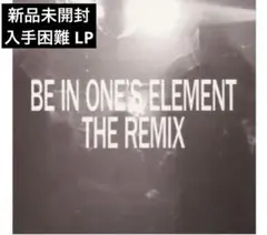 仙人掌　Be In One's Element & THE REMIX セット Be In One's Element The Remix - Dogear Recordsxxxxxxxx