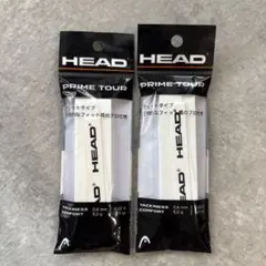 HEAD　PRIME　TOUR　グリップテープ　ホワイト