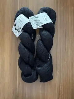 amirisu Flutter Licorice 2かせ