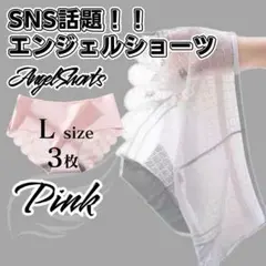 Item thumbnail for item bc874d83-ebbf-43b5-a3cc-2c8f09a2547b