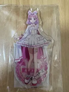 前橋ウィッチーズ　赤城ユイナ　アクリルスタンド