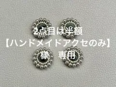 Item thumbnail for item eb723beb-2207-450d-8476-0e9fb4c47521