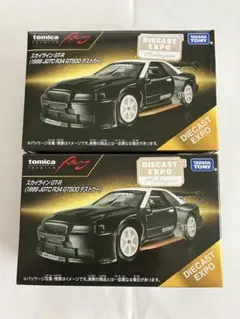 トミカプレミアム　レーシング　マレーシア　ダイキャストエキスポ　限定 MDX トミカ 日産 スカイライン GT-R (1999 JGTC R34 GT500 テスト