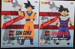 ドラゴンボールZ 造形駅伝 孫悟空 & 孫悟飯 フィギュアセット
