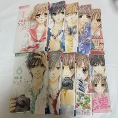 なみだうさぎ 全巻セット