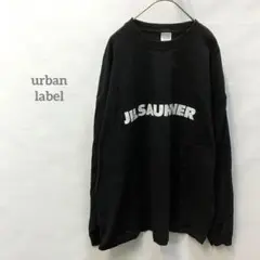 【アーバンレーベル】黒　ブラック ロングスリーブ Tシャツ メンズ　M 919