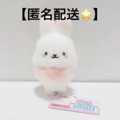 シュガーココムー　てのりぬいぐるみ