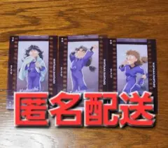 フィルム風コレクション 久々知 竹谷 不破
