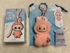 ラブブ アルファベット ミニラブブ U