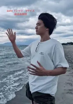 2025年最新】藤井風aahTの人気アイテム - メルカリ