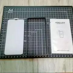 Item thumbnail for item a122ec20-1ca1-4263-b7b8-cd35f6b113bf
