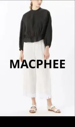MACPHEE マカフィー コットンレース フリンジパンツ　27,500円