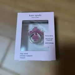 kate spade ピンク花デザイン スマホリングスタンド