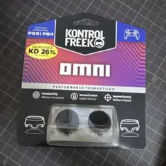 Kontrol Freek OMNI パフォーマンスサムスティック