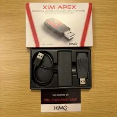 【中古】XIM APEX シムエイペックス ②