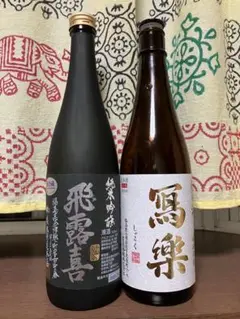 写楽 純米吟醸 山田穂 720ml 【希少品】 2本 マツザキ オンラインショップ｜全国の日本酒・地酒・焼酎
