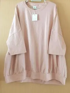 Item thumbnail for item 42f3815d-b277-460e-88ed-ae8fa3bf6adf