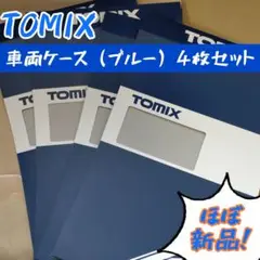 Item thumbnail for item 3dbb83dc-7b69-4468-a68f-a3f188a26fdf