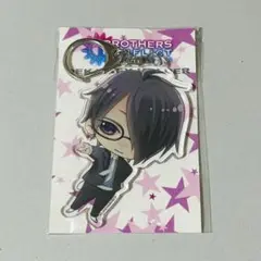 BROTHERS CONFLICT アクリルキーホルダー 朝日奈梓