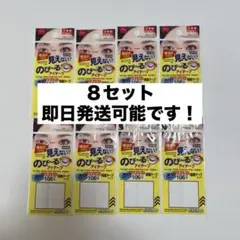 Item thumbnail for item d10bea98-562e-4a60-bdfe-b80d6b2a07f8