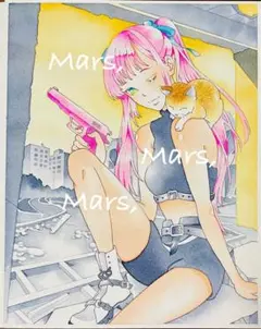 《イラスト承り中》