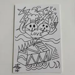 オリジナルぬりえはがき〜ハート型生き物のLOVEポストカード
