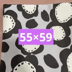 座布団カバー　55×59
