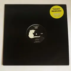 嶺川貴子 Takako Minekawa ximer remixes