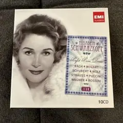 エリーザベト・シュヴァルツコップ　ＥＭＩ録音集（１０ＣＤ限定盤）