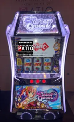 パチスロ実機 シスタークエスト スマスロユニット付 SNKプレイモア シスタークエスト 中古パチスロ実機 [4ch対応] A-SLOT