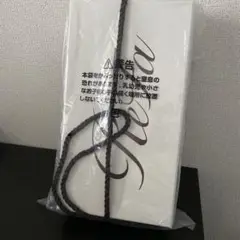 Item thumbnail for item 33789555-9d67-4faa-9812-1620c7bd7328