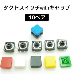 Item thumbnail for item ba8a9d2c-a606-49ed-9517-da00fb816470